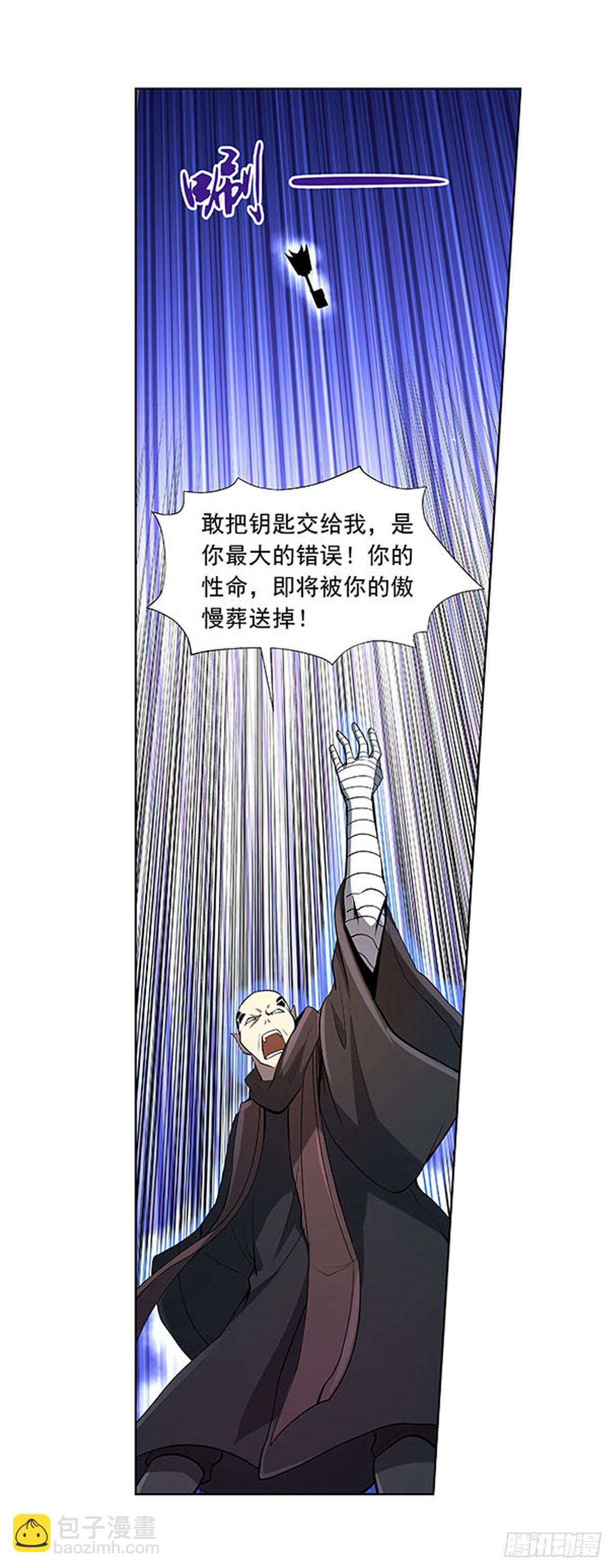 第六十九话11