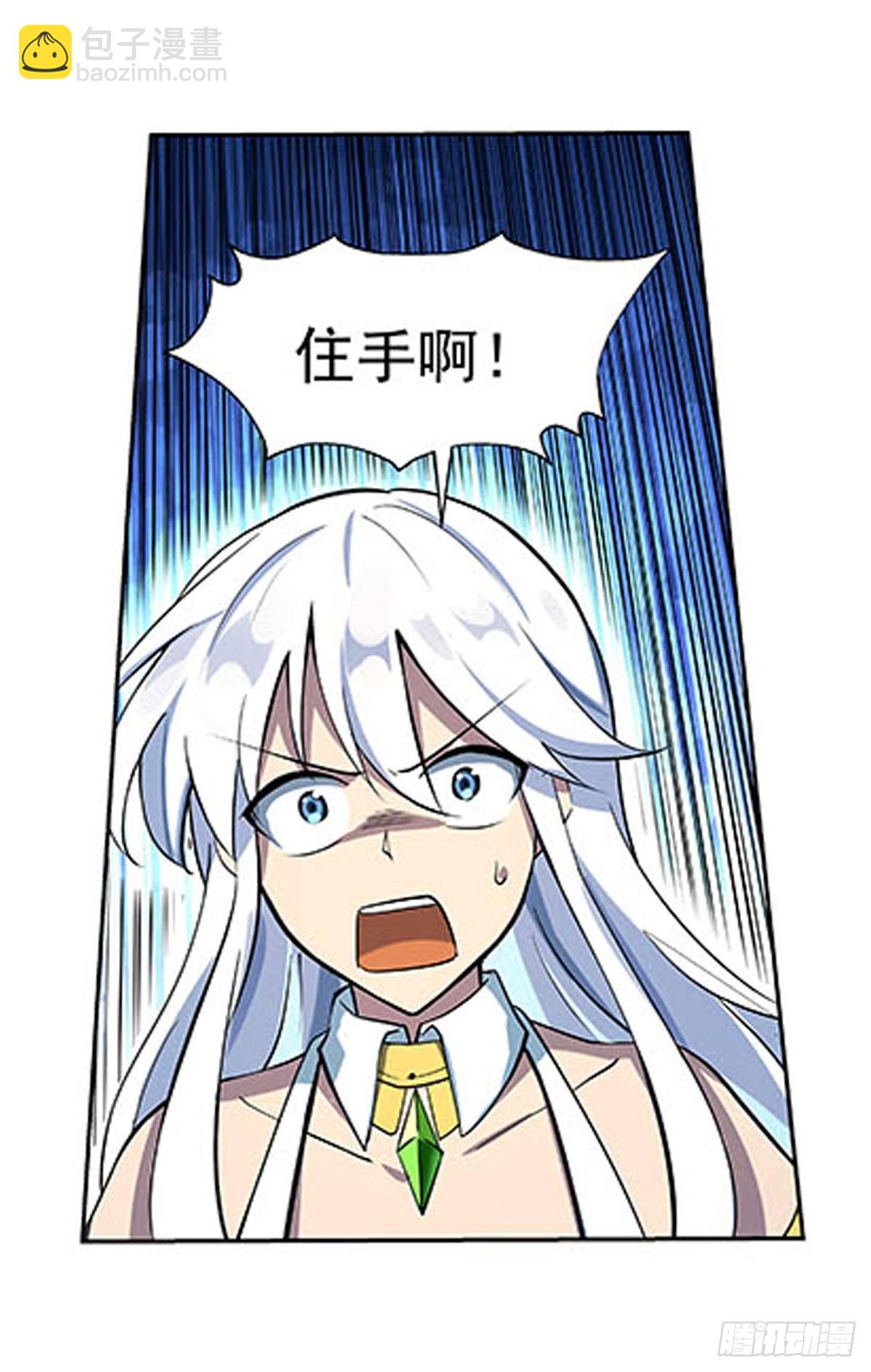 第六十九话13
