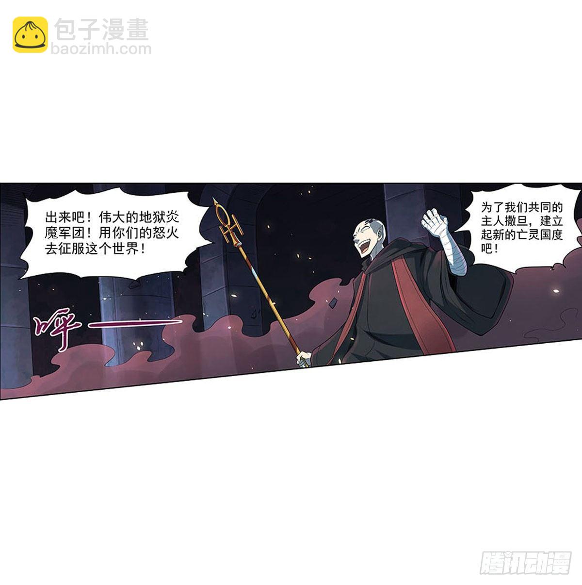 第六十九话16