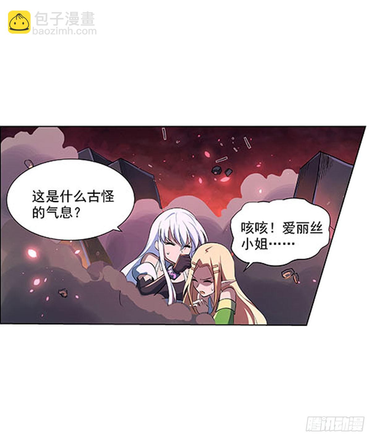 第六十九话23