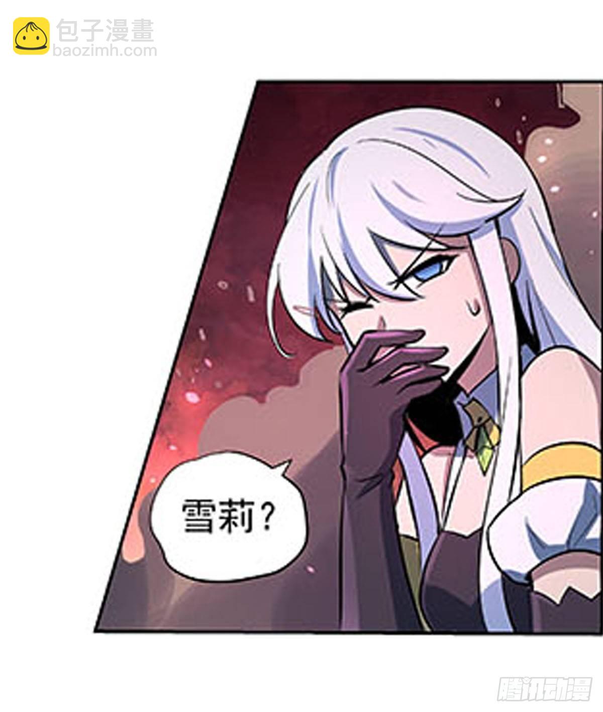 第六十九话24