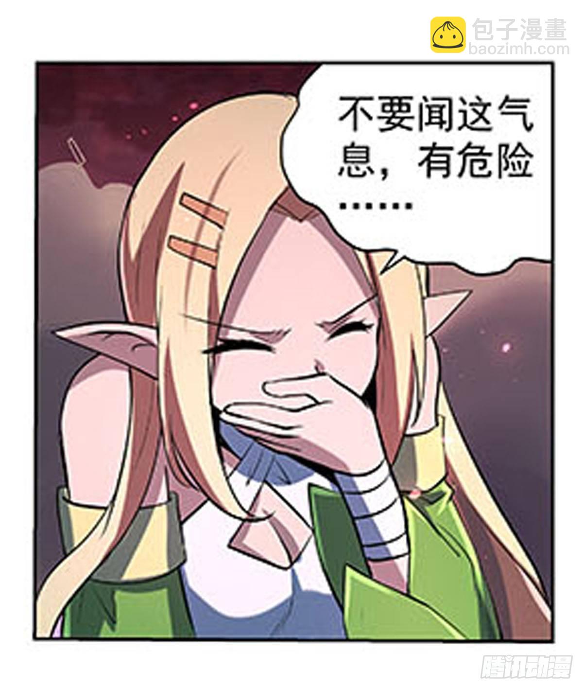 第六十九话25
