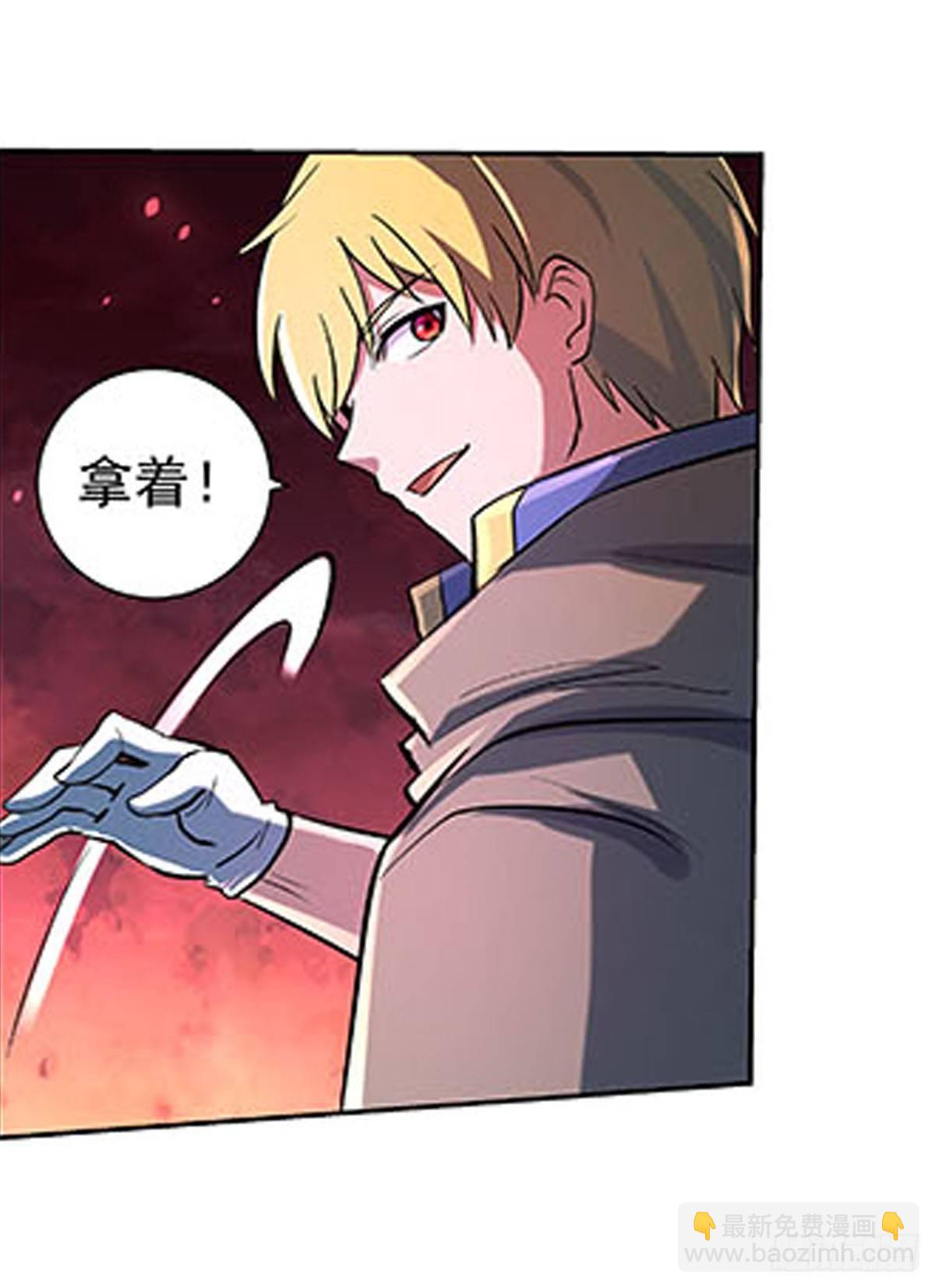 第六十九话26