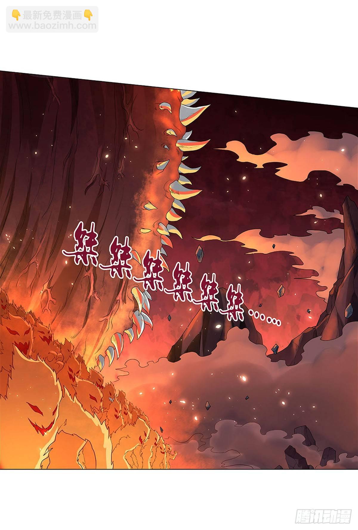 第六十九话30