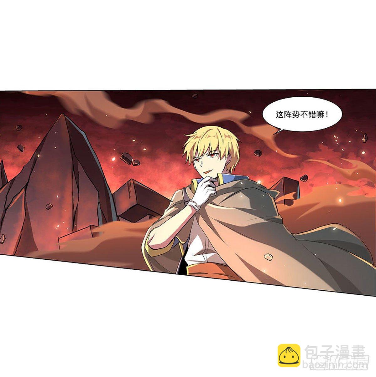 第六十九话32