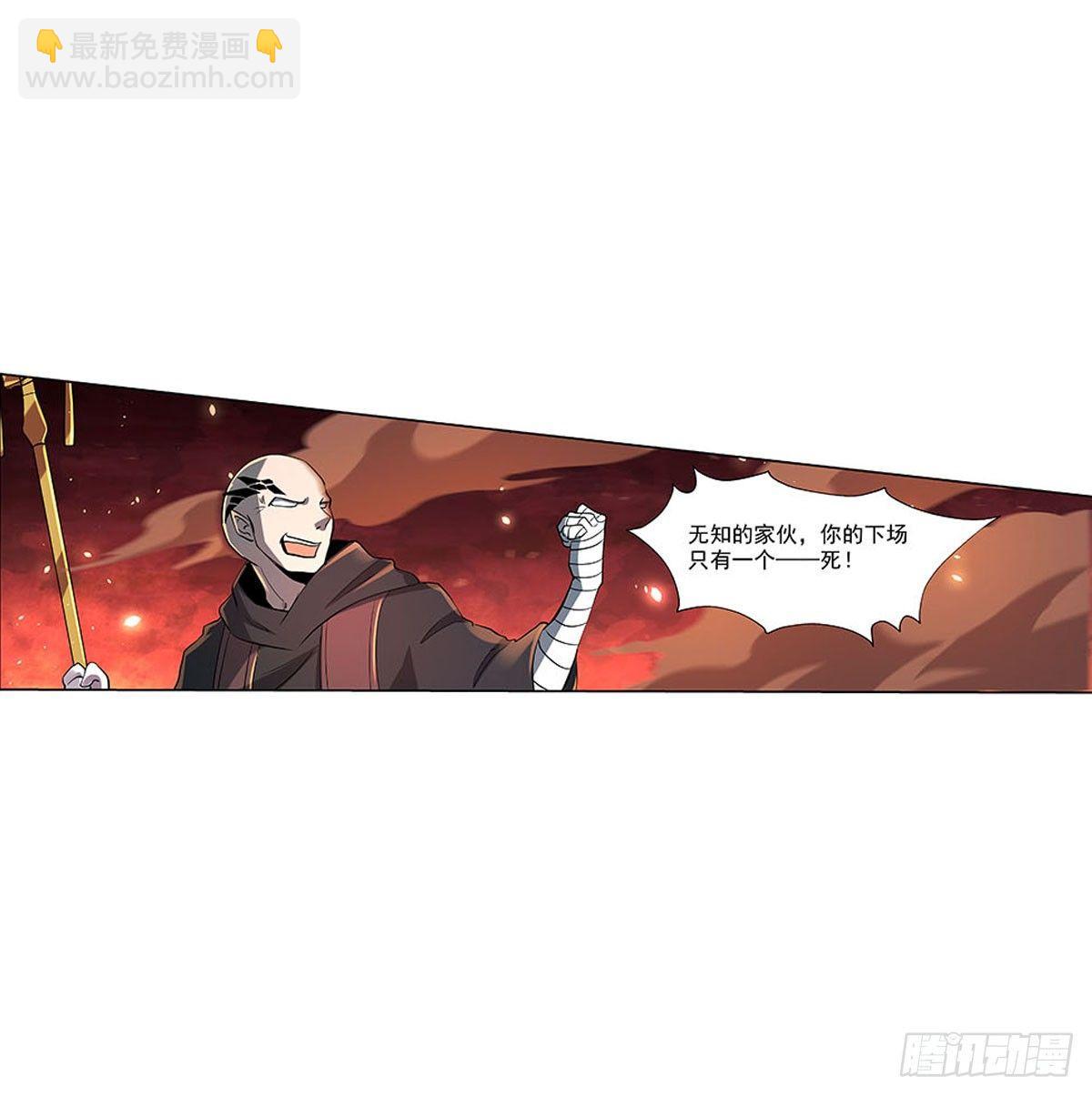 第六十九话33