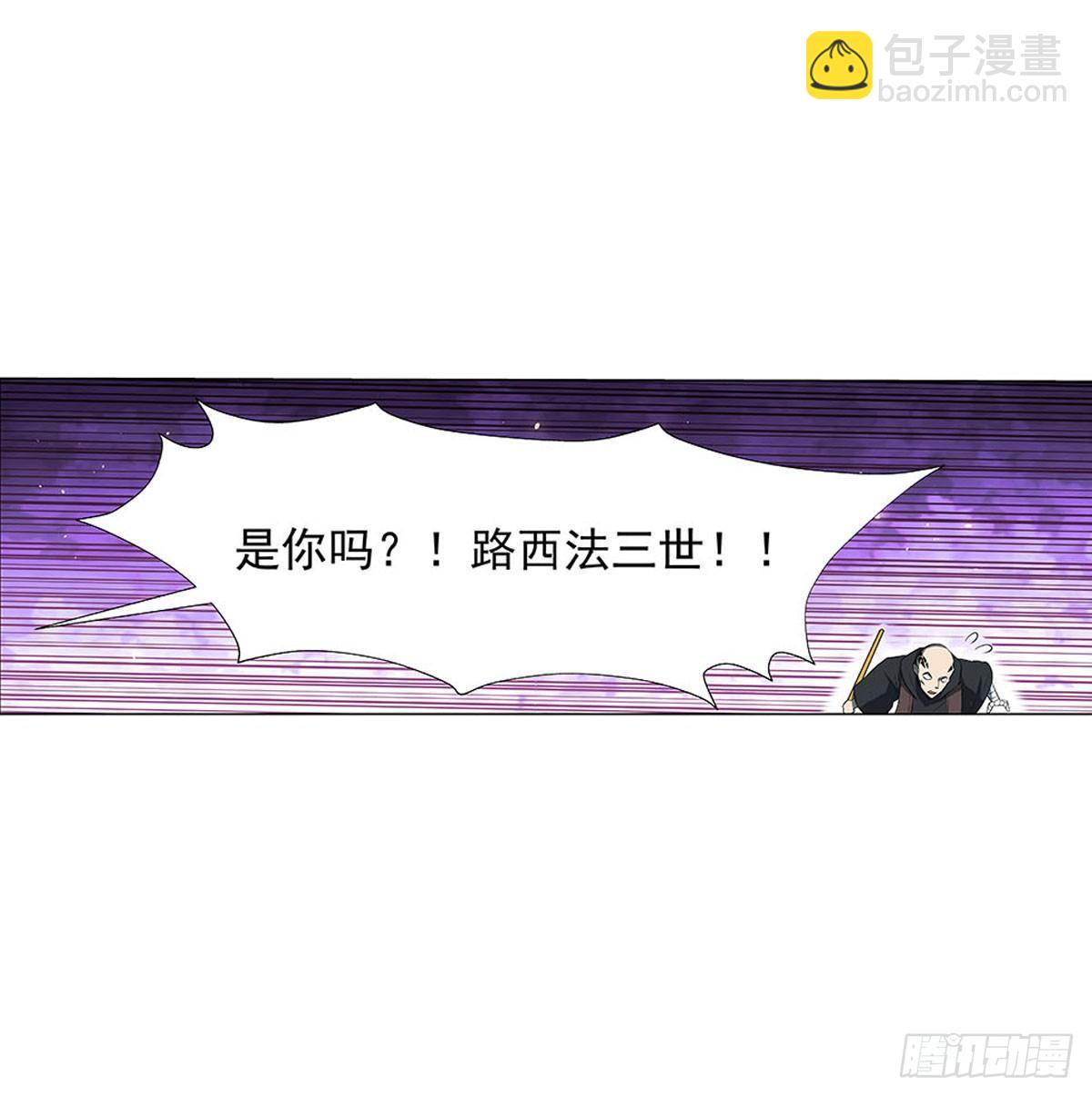第六十九话34