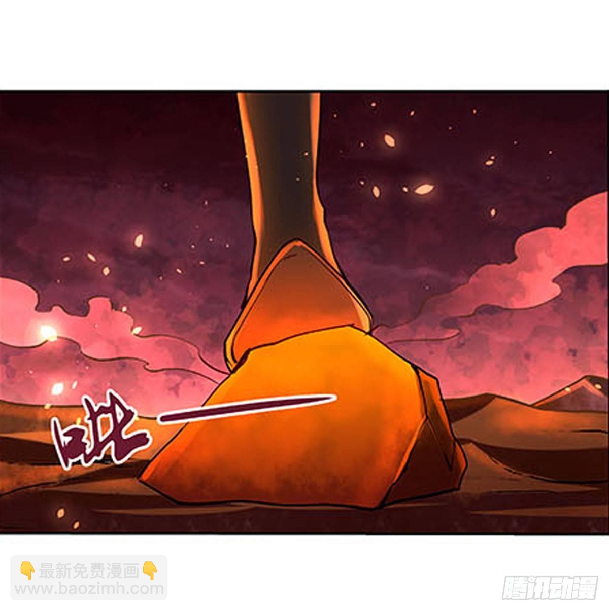 第六十九话35