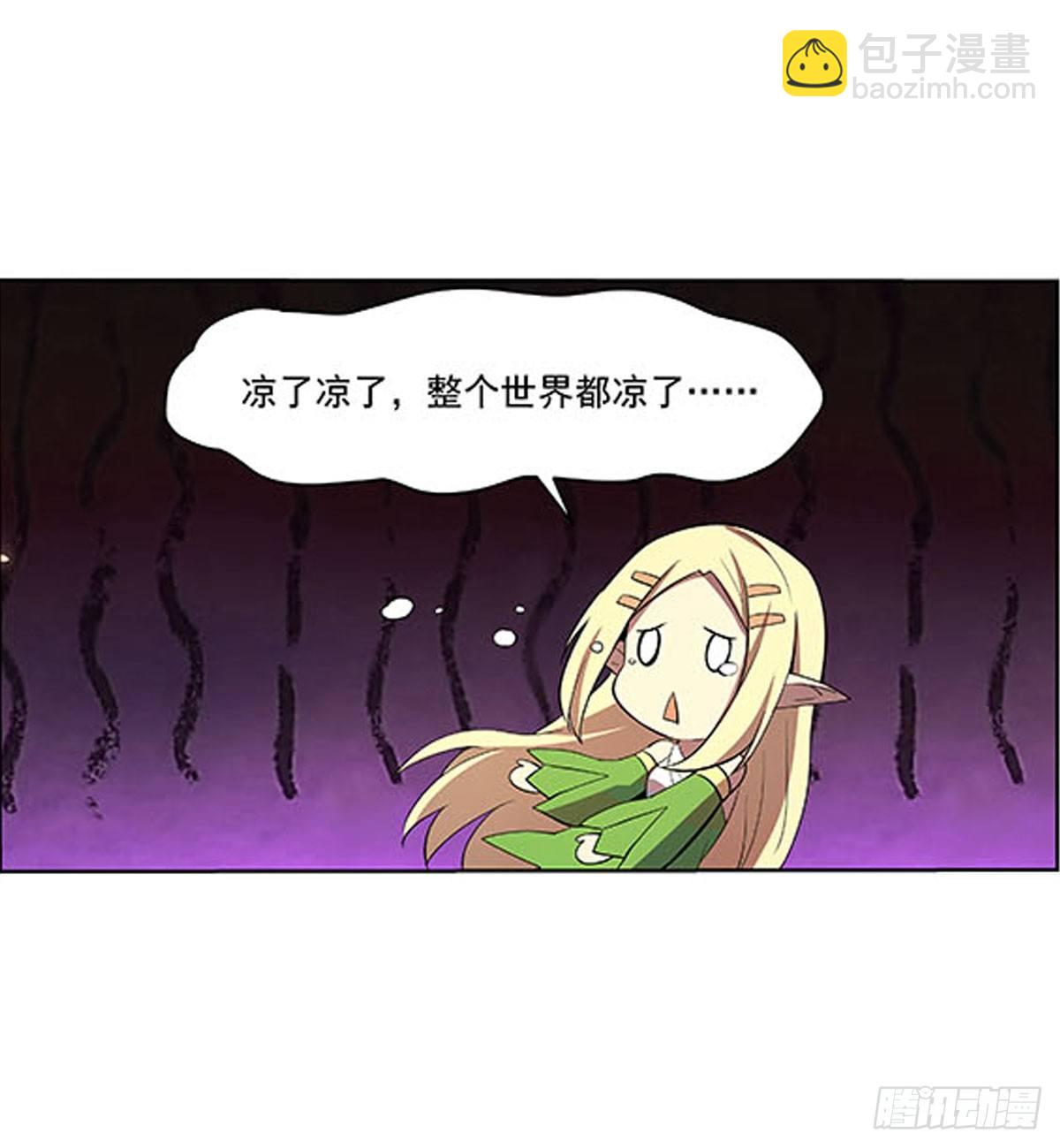 第六十九话4