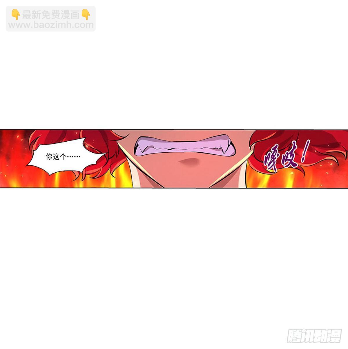 第六十九话40