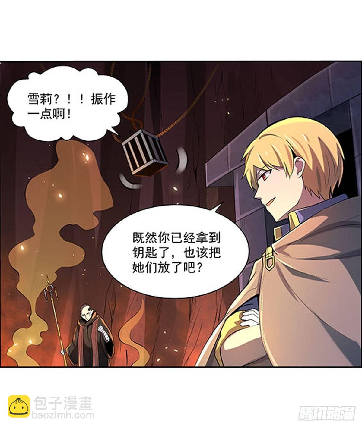 第六十九话5