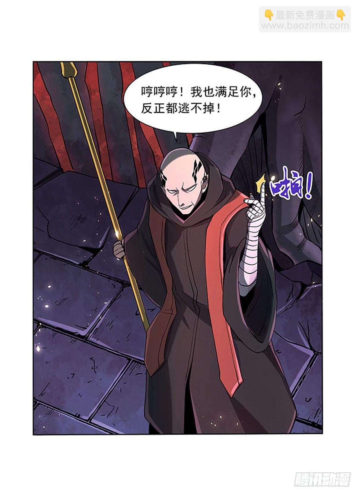 第六十九话6