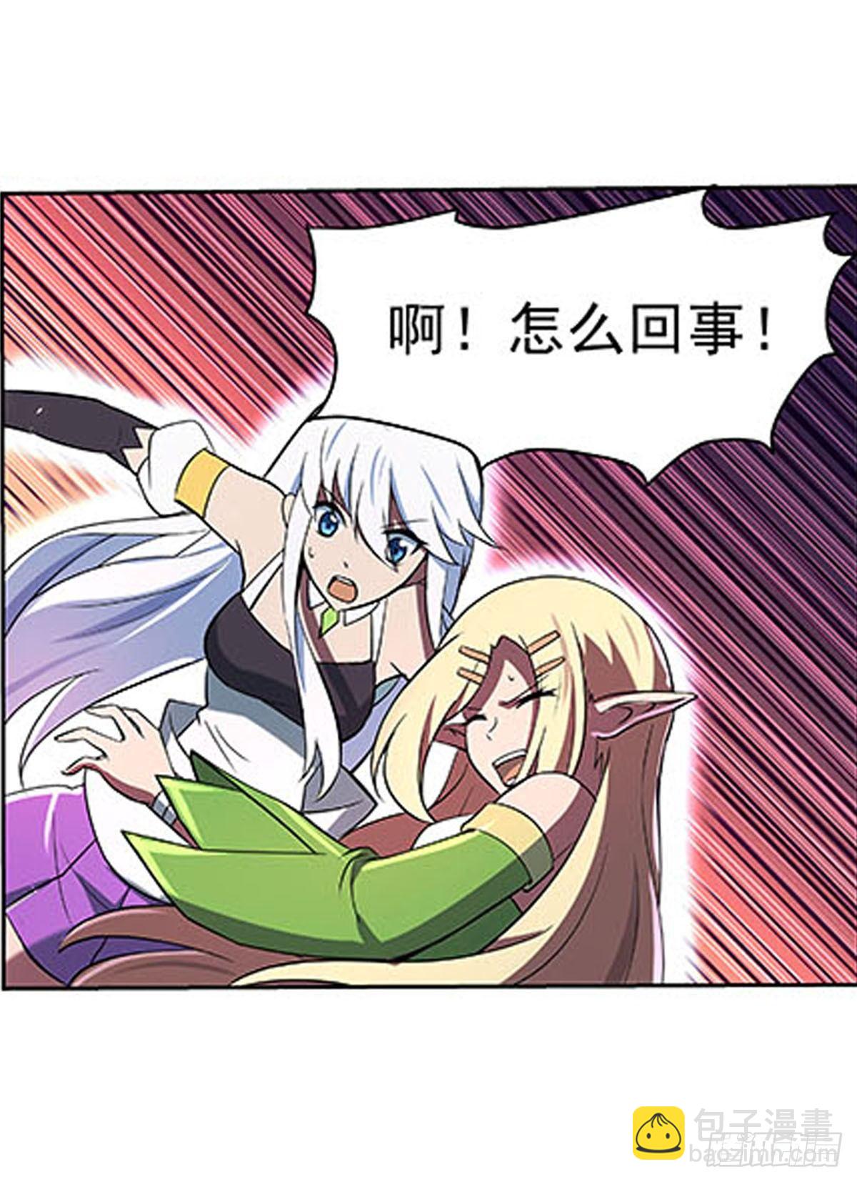 第六十九话8