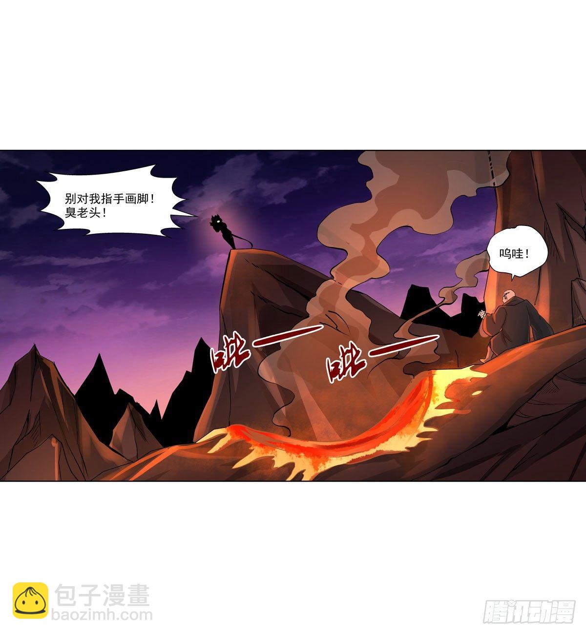 第七十话25