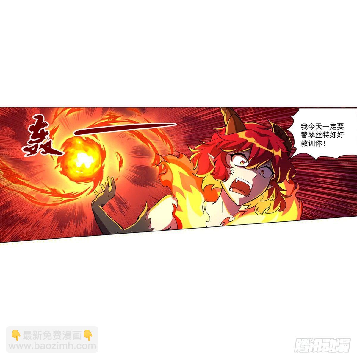 第七十话35