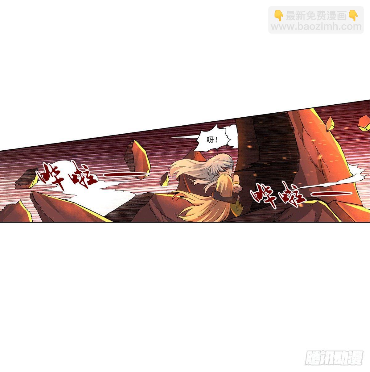 第七十话47