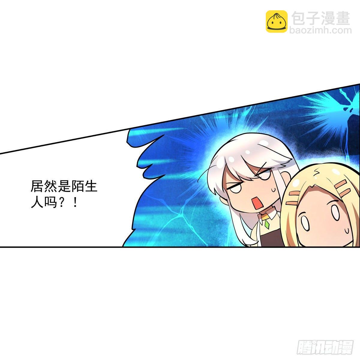 第七十话8