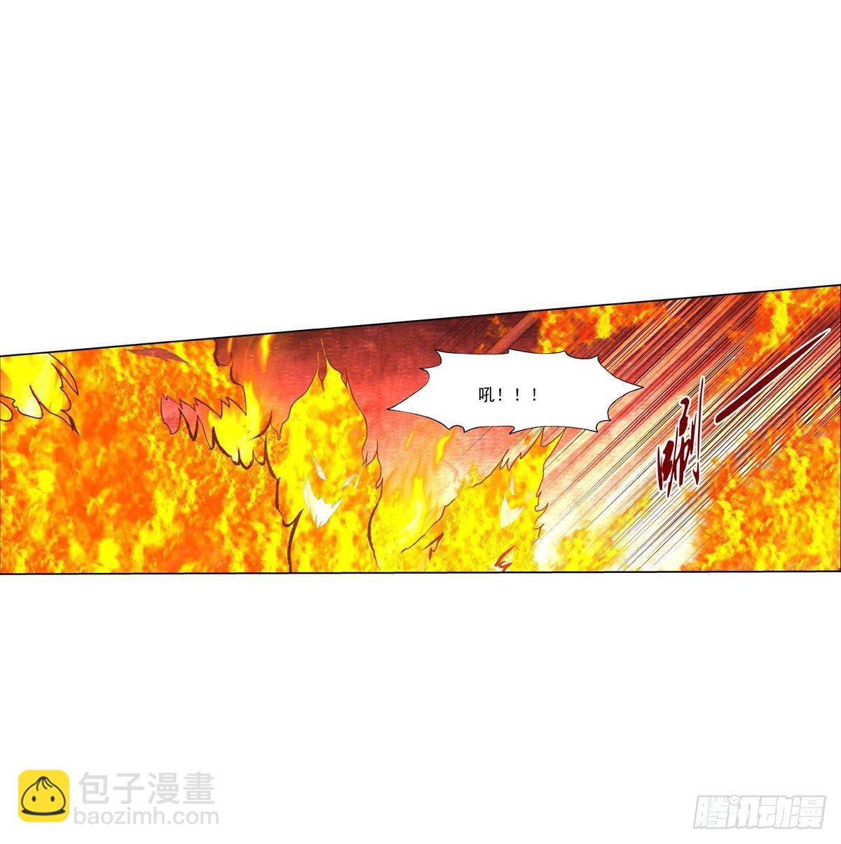 第七十一话10