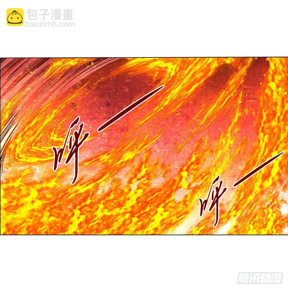 第七十一话11