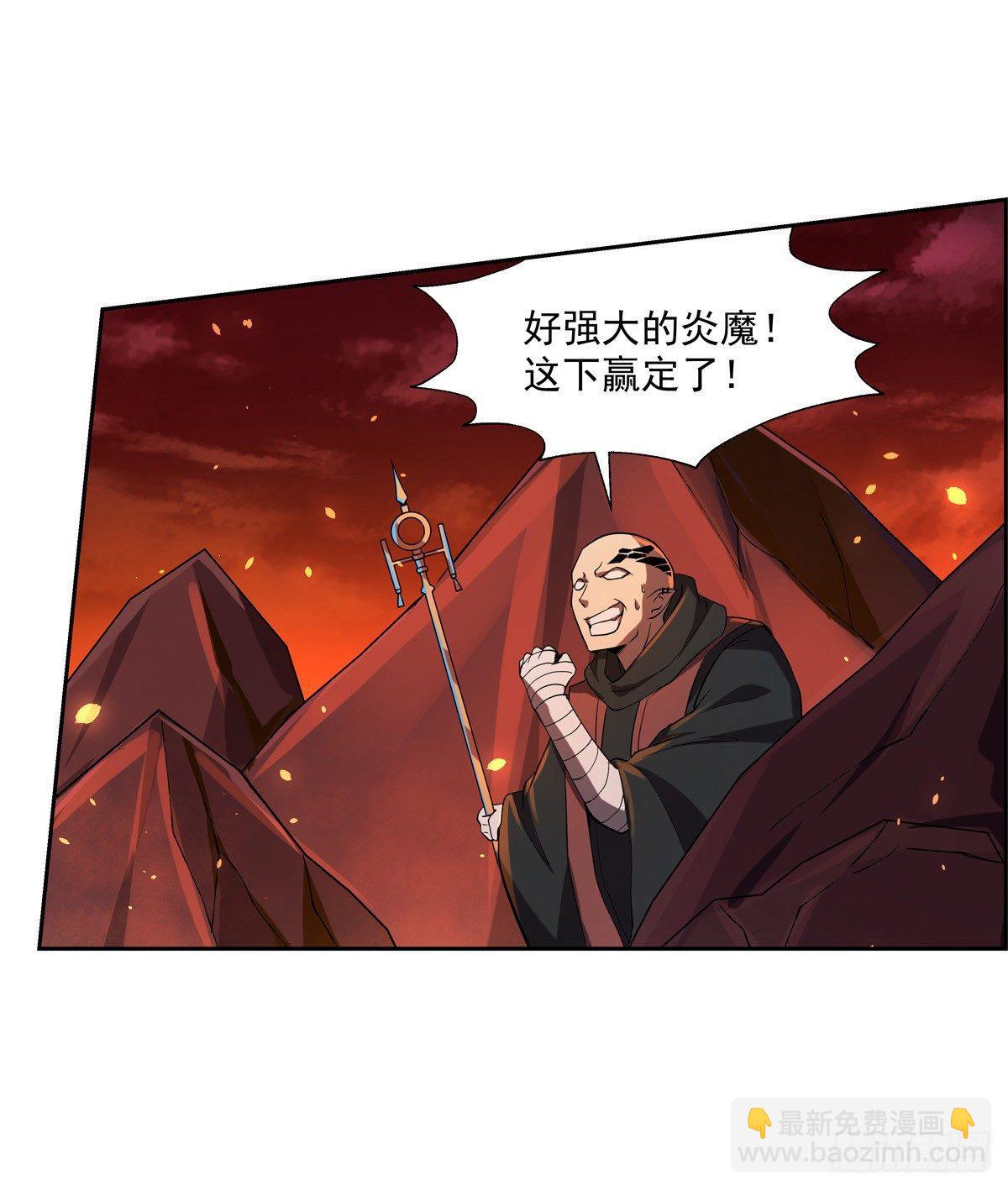 第七十一话14