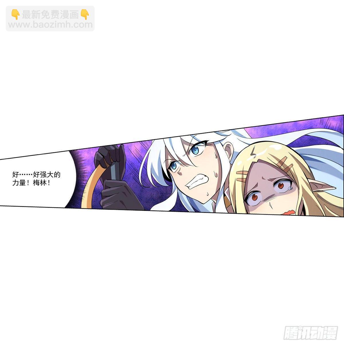 第七十一话18