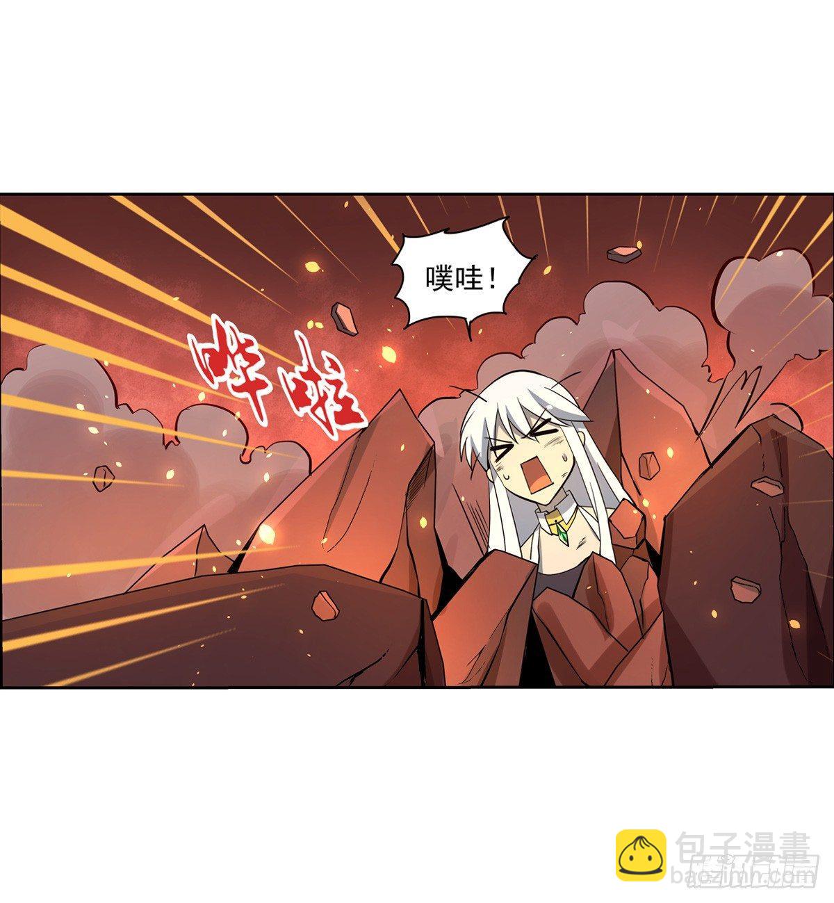 第七十一话31