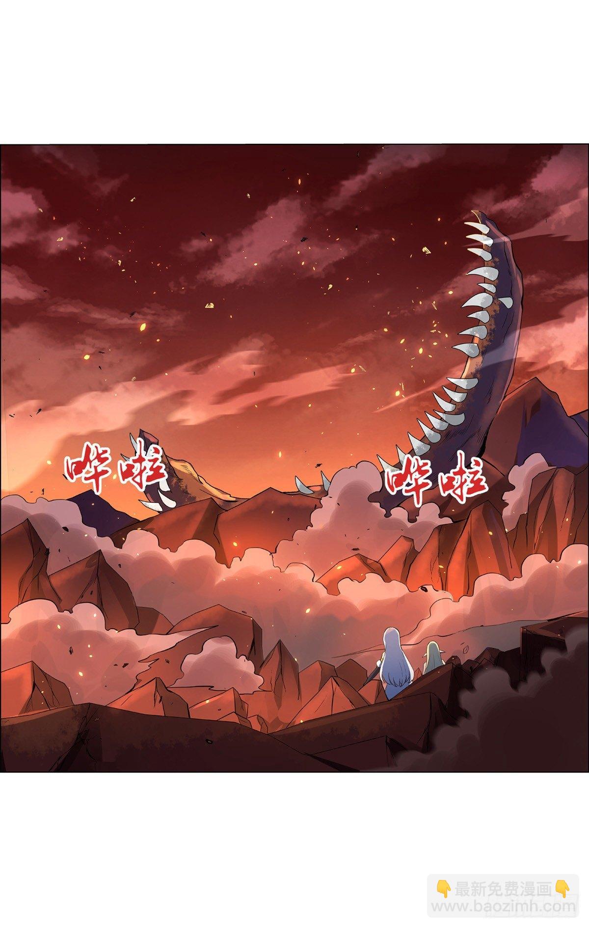 第七十一话32