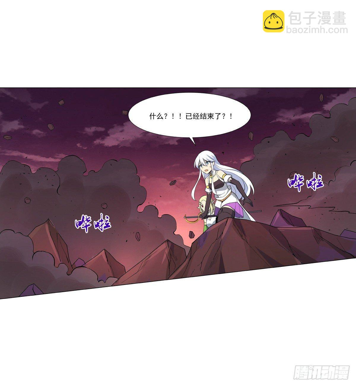 第七十一话33
