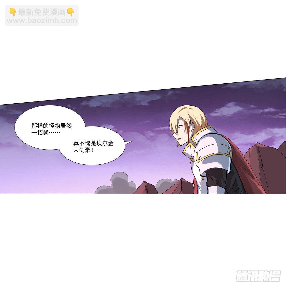 第七十一话35