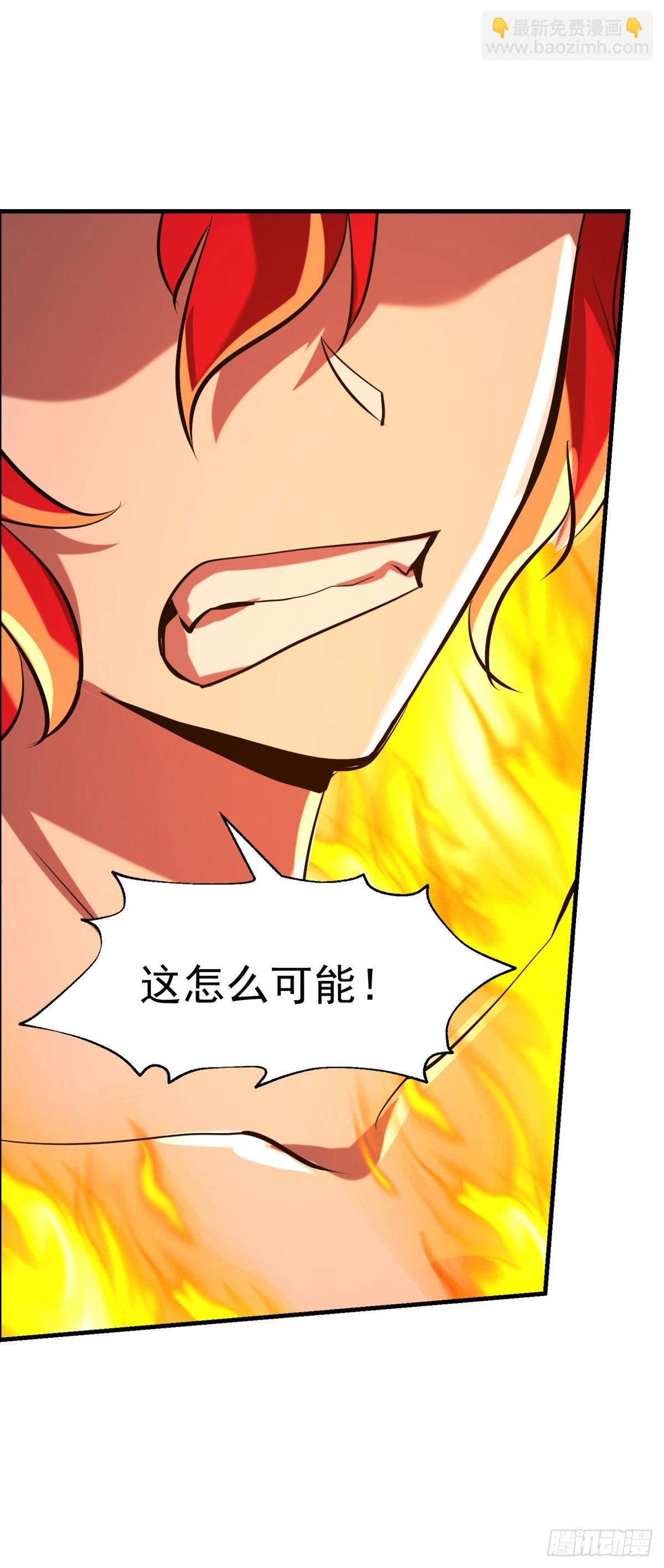 第七十一话8