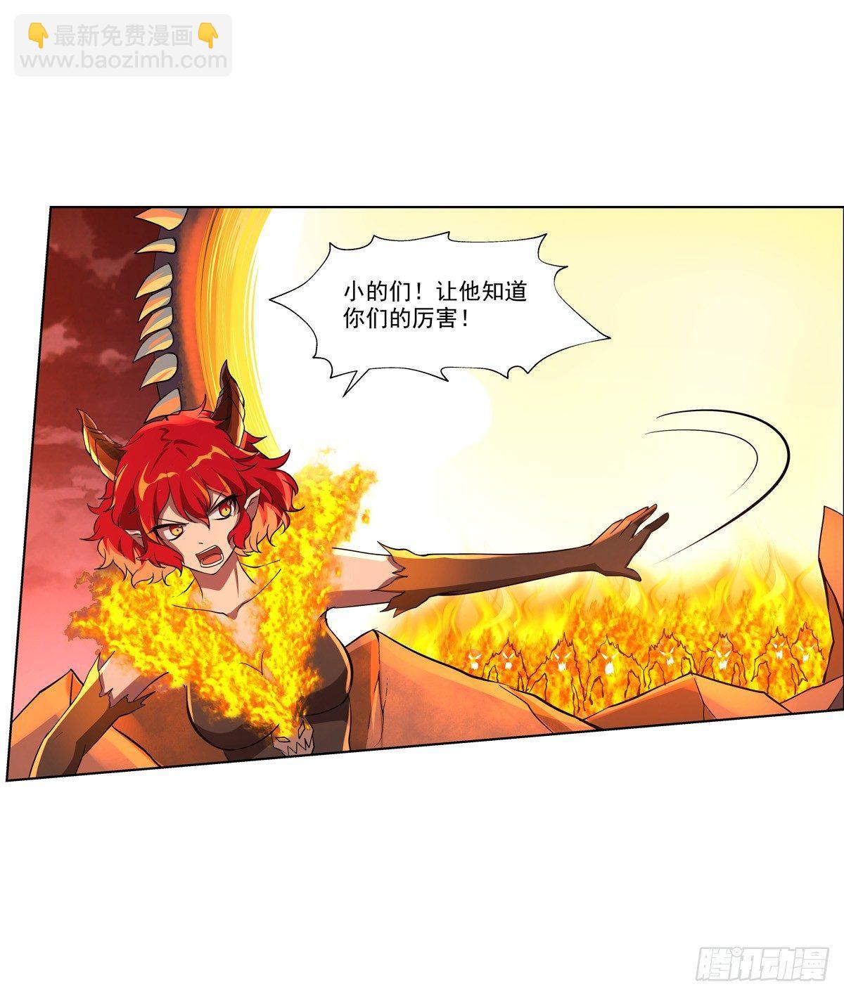 第七十一话9