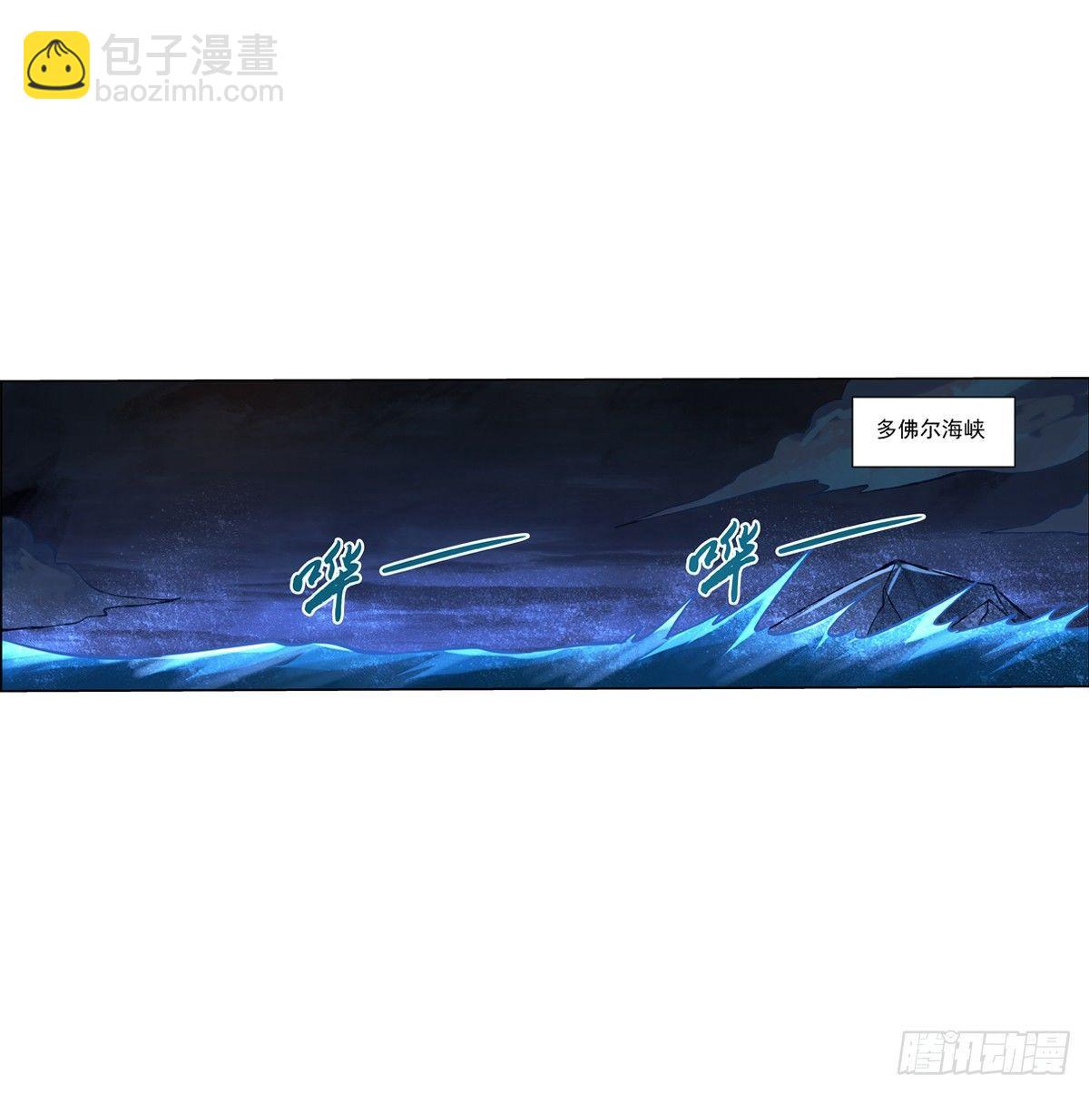 第七十四话13