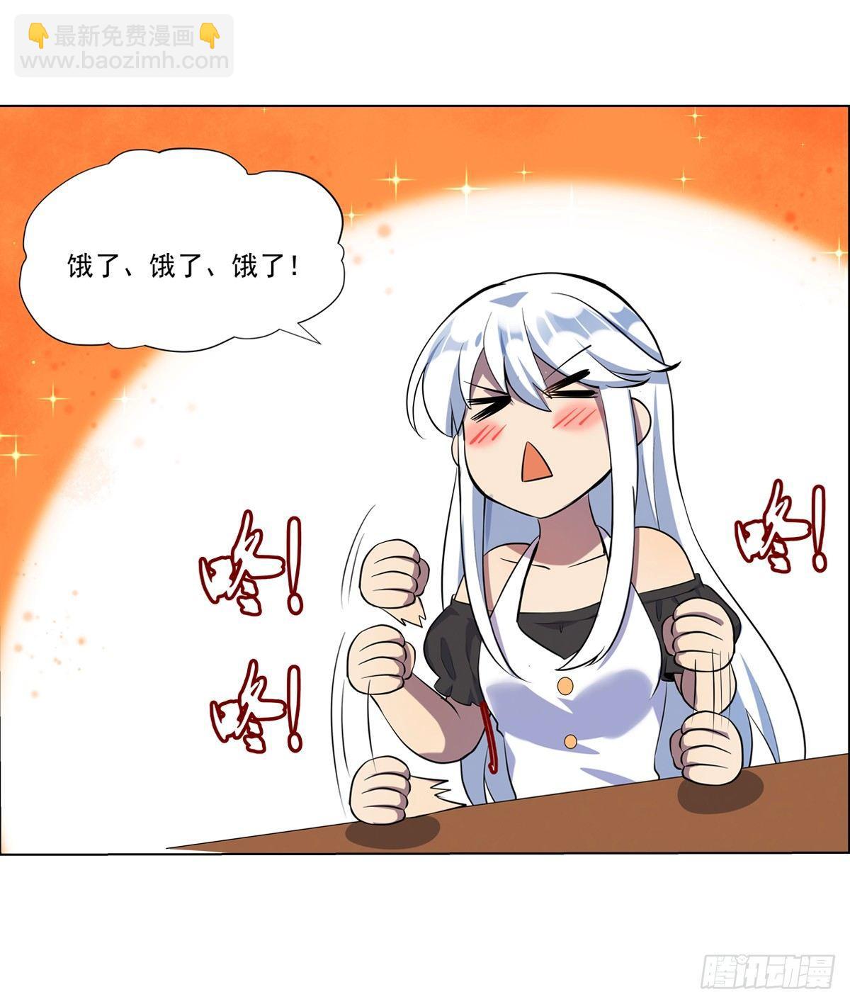 第七十四话2