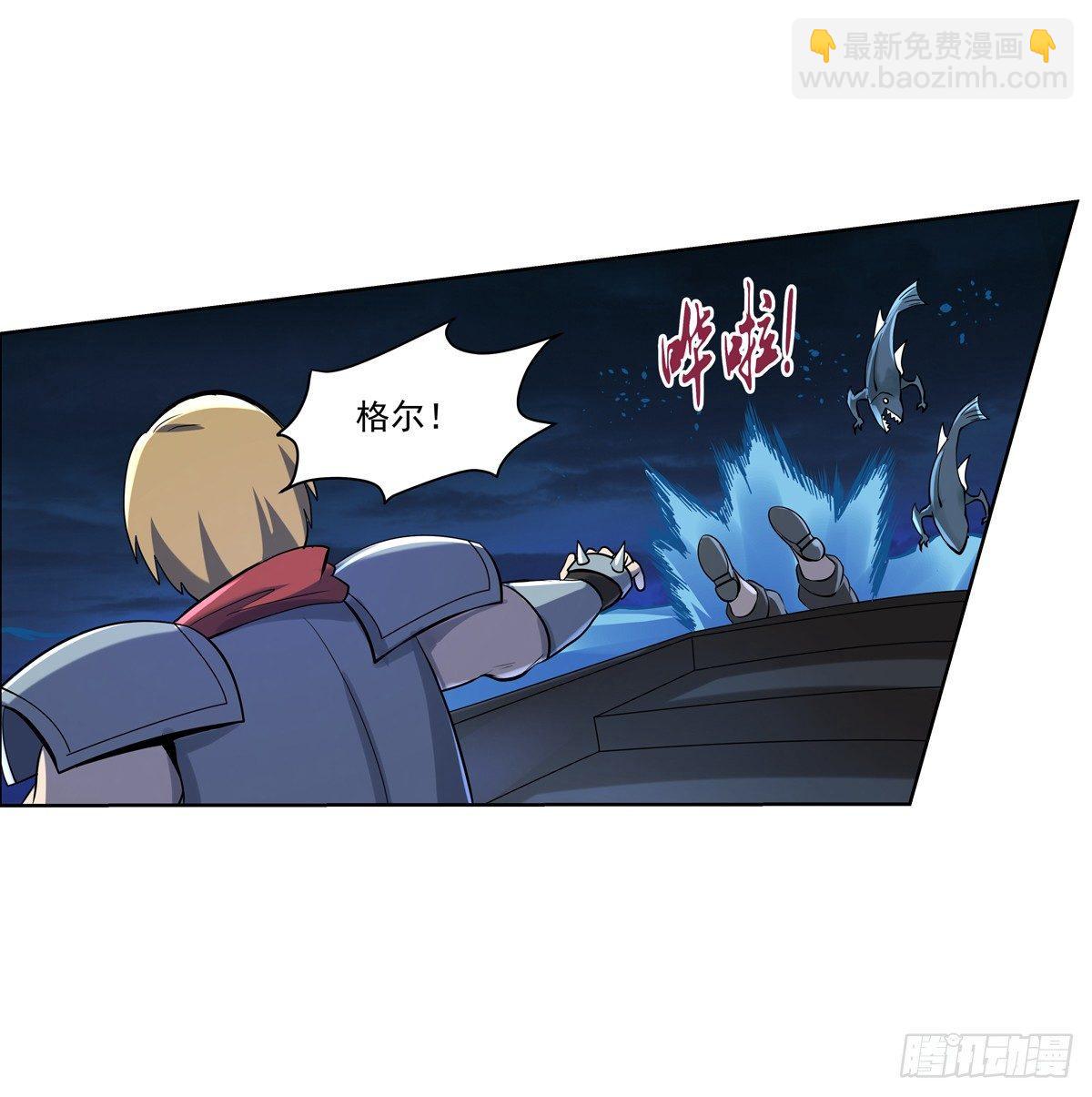 第七十四话29