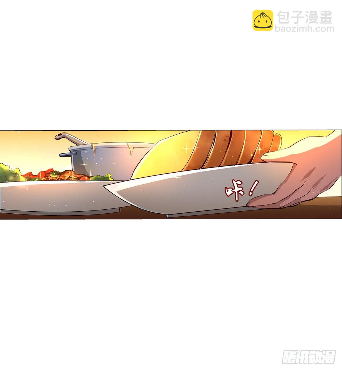 第七十四话3