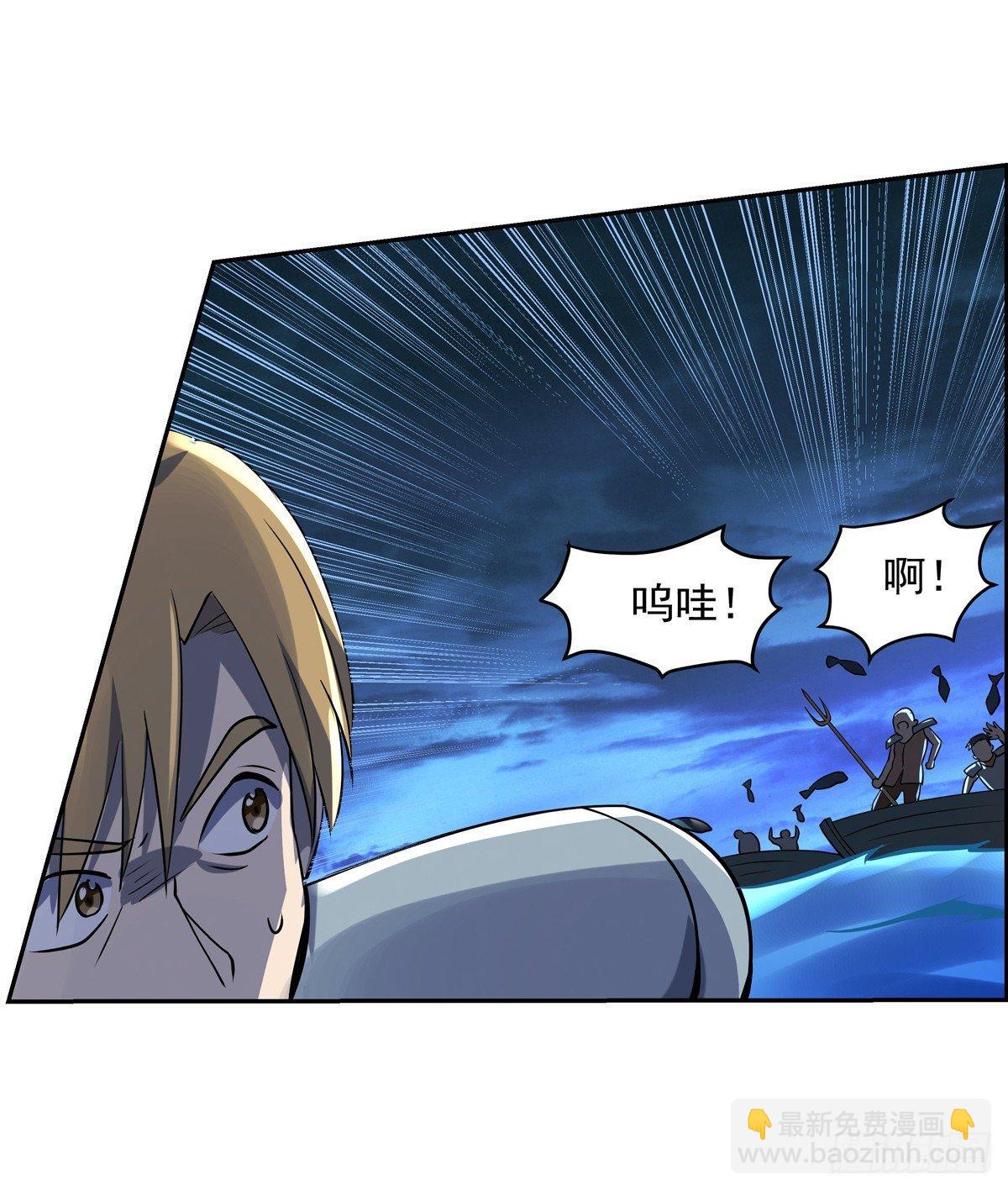 第七十四话30