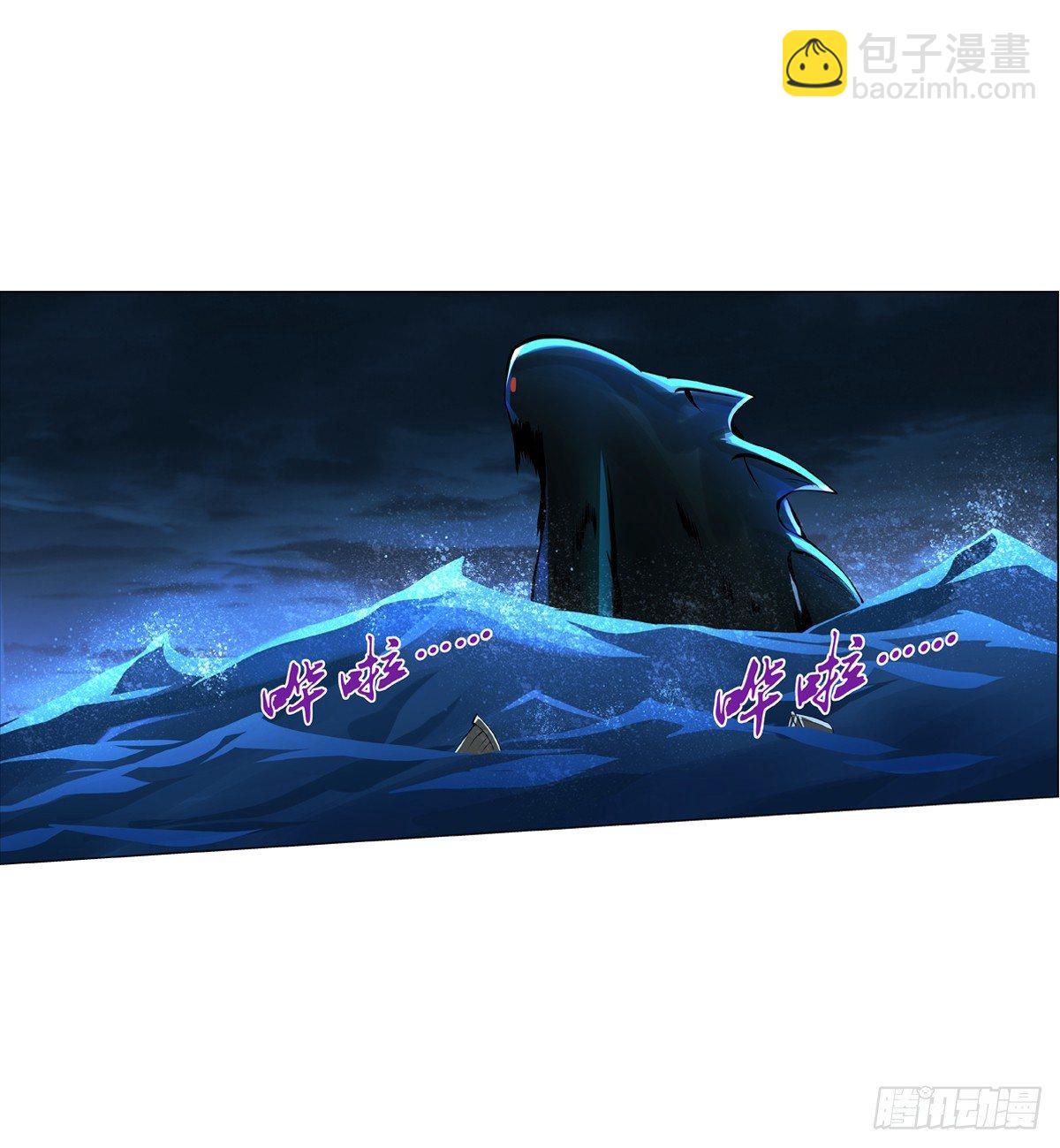 第七十四话43