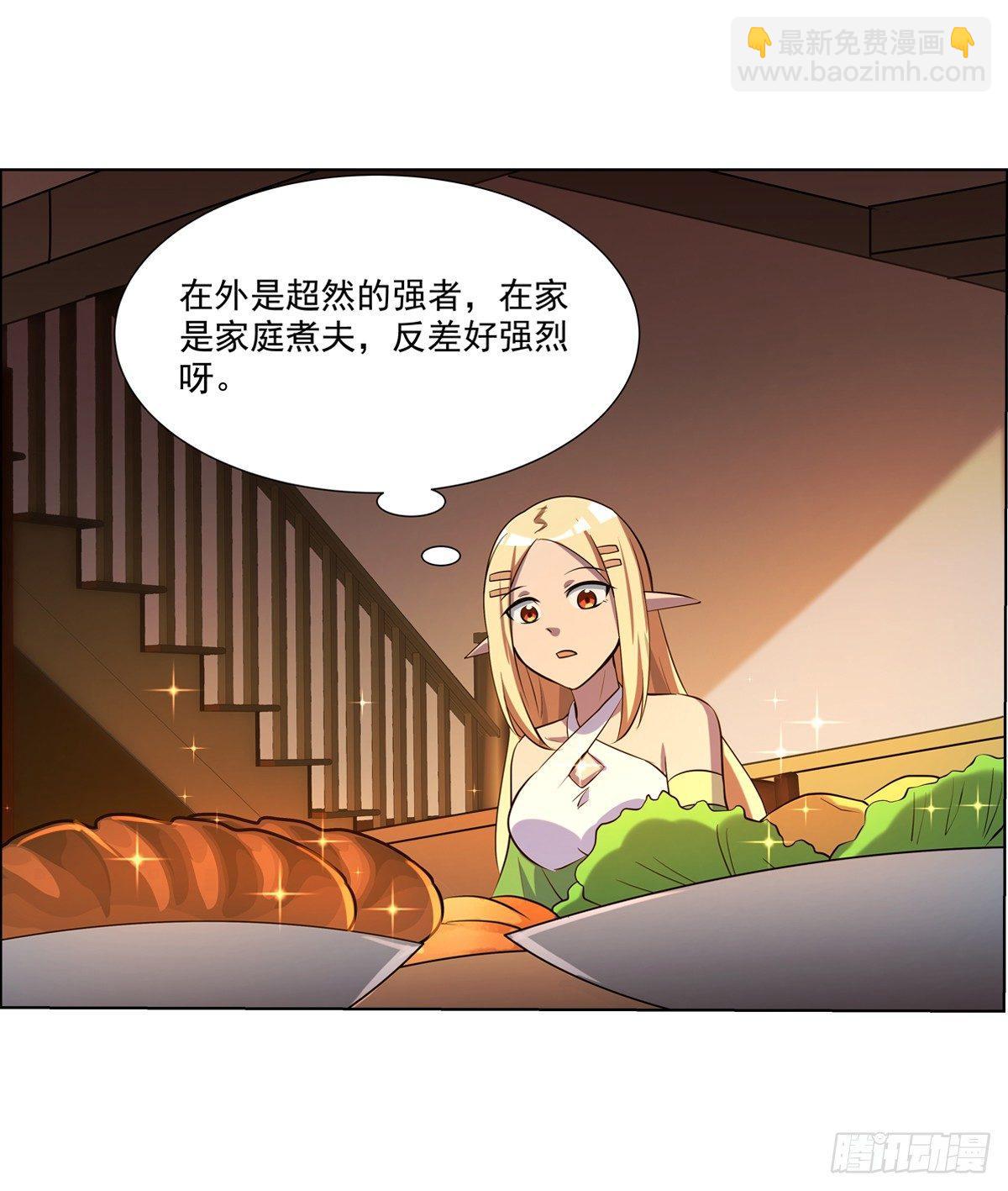 第七十四话5