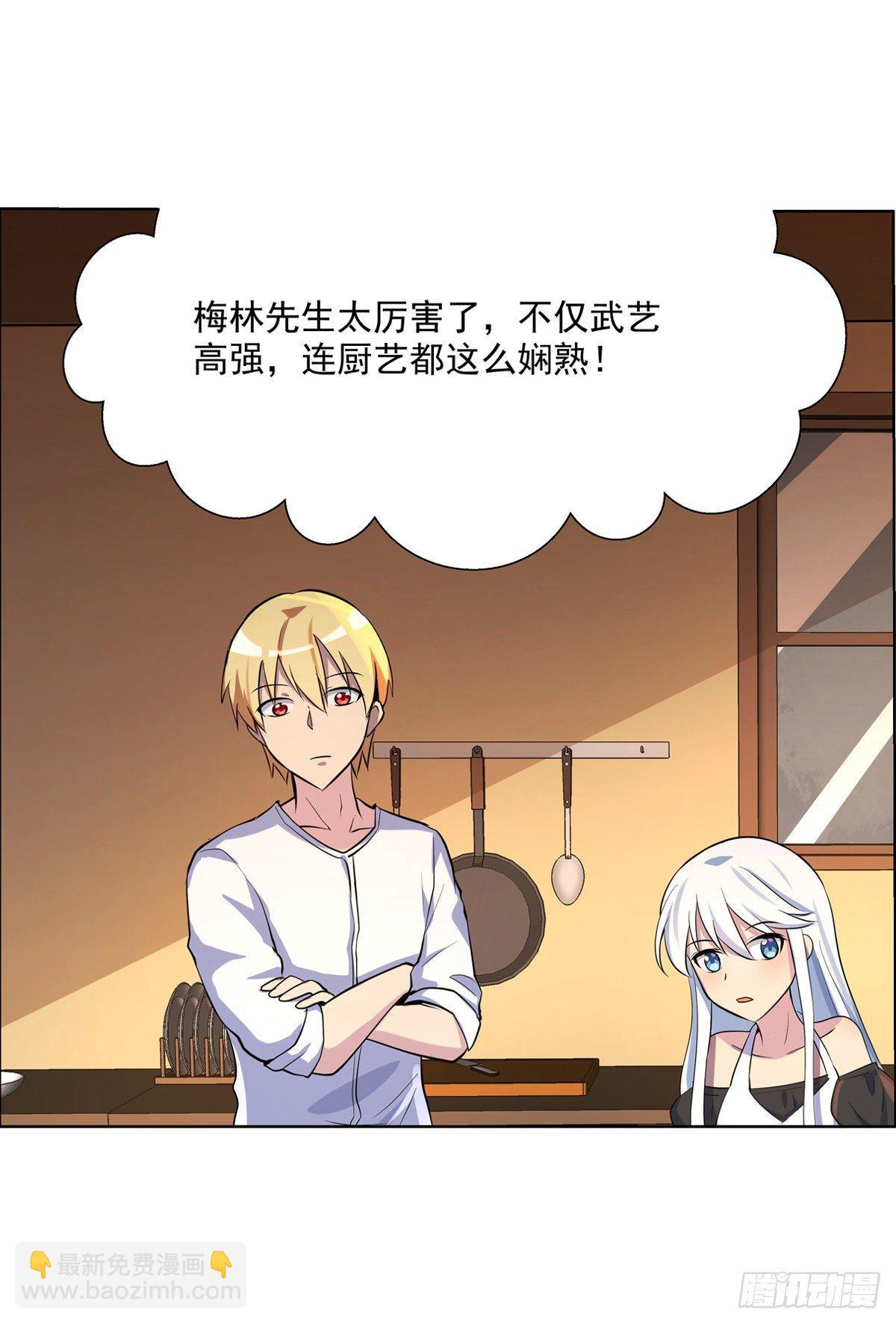 第七十四话9
