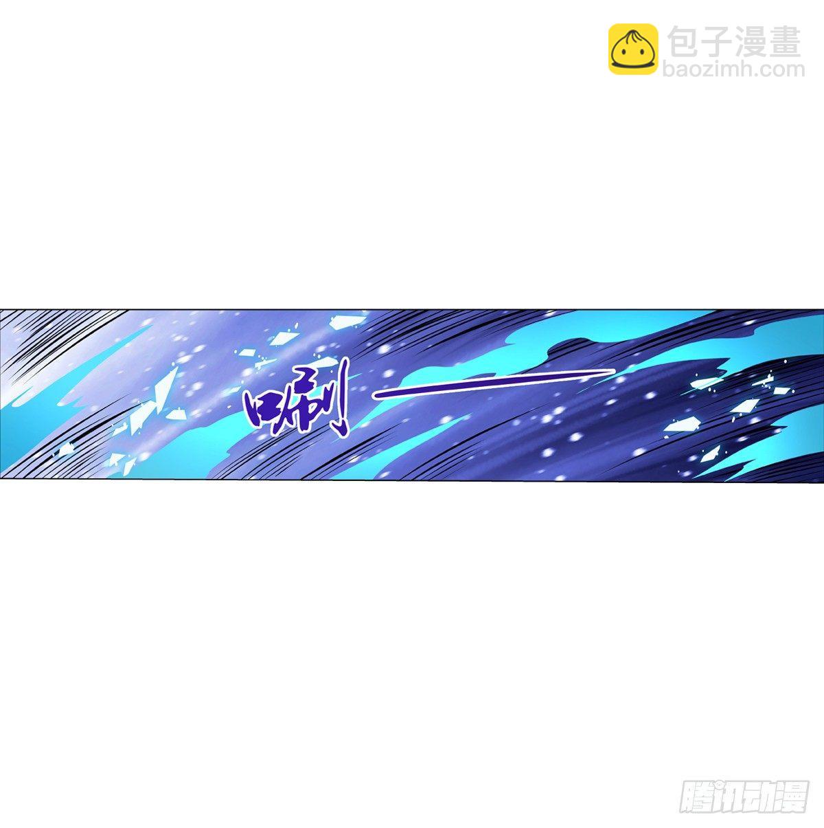 第七十五话14