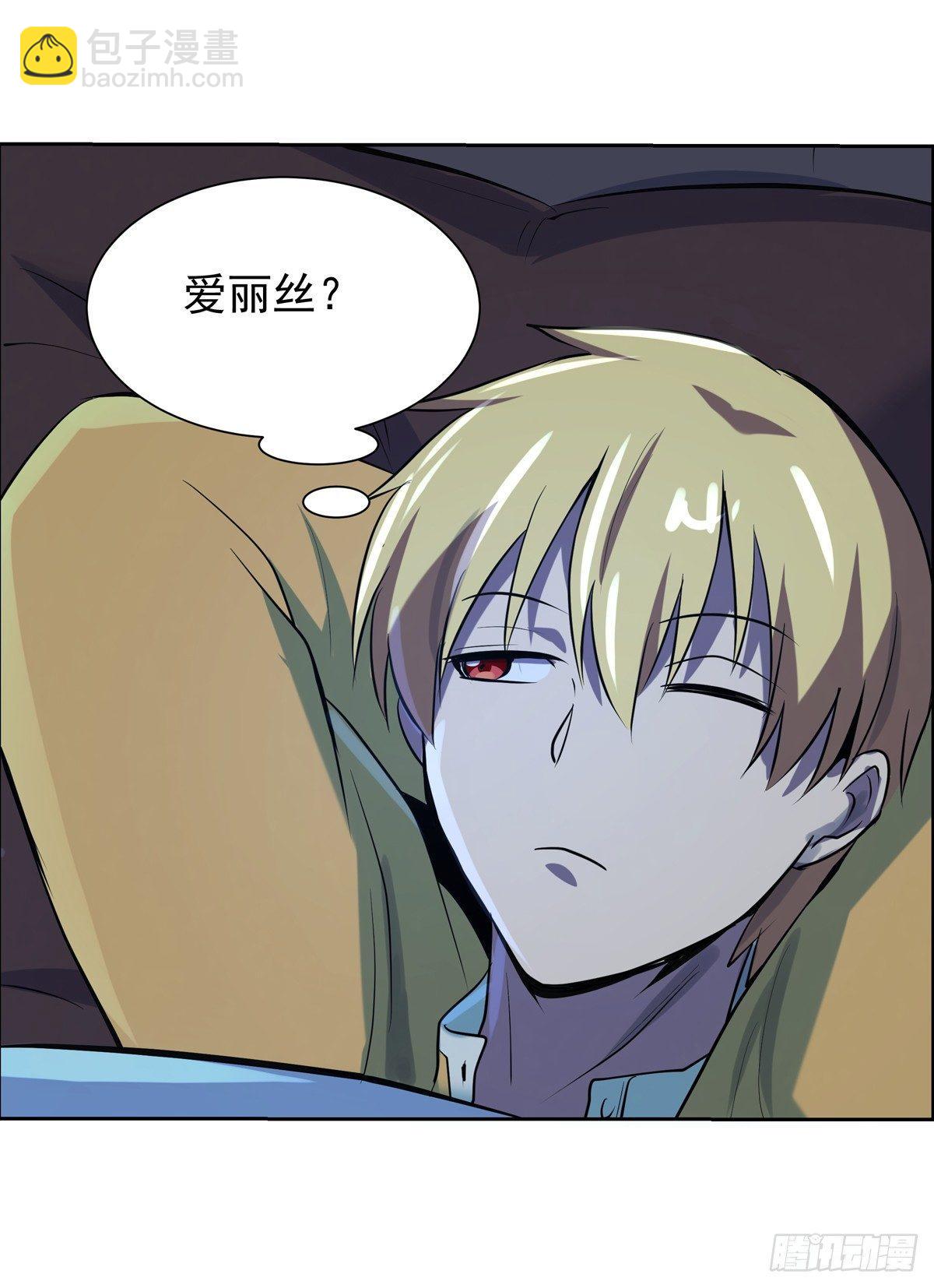 第七十五话24