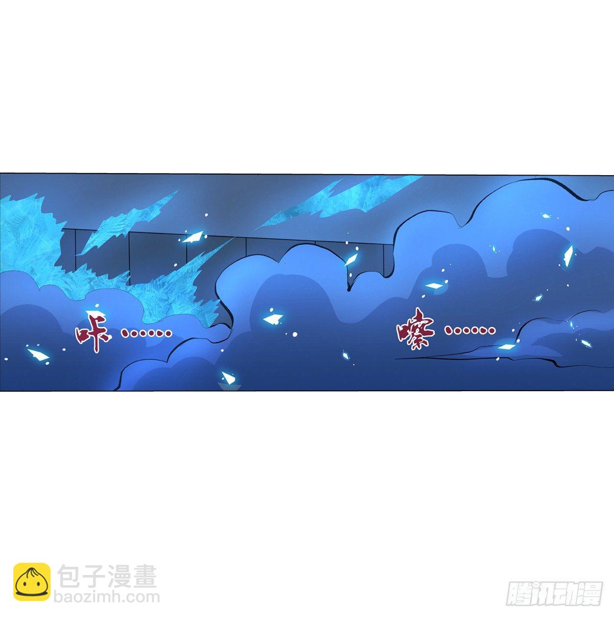 第七十五话30