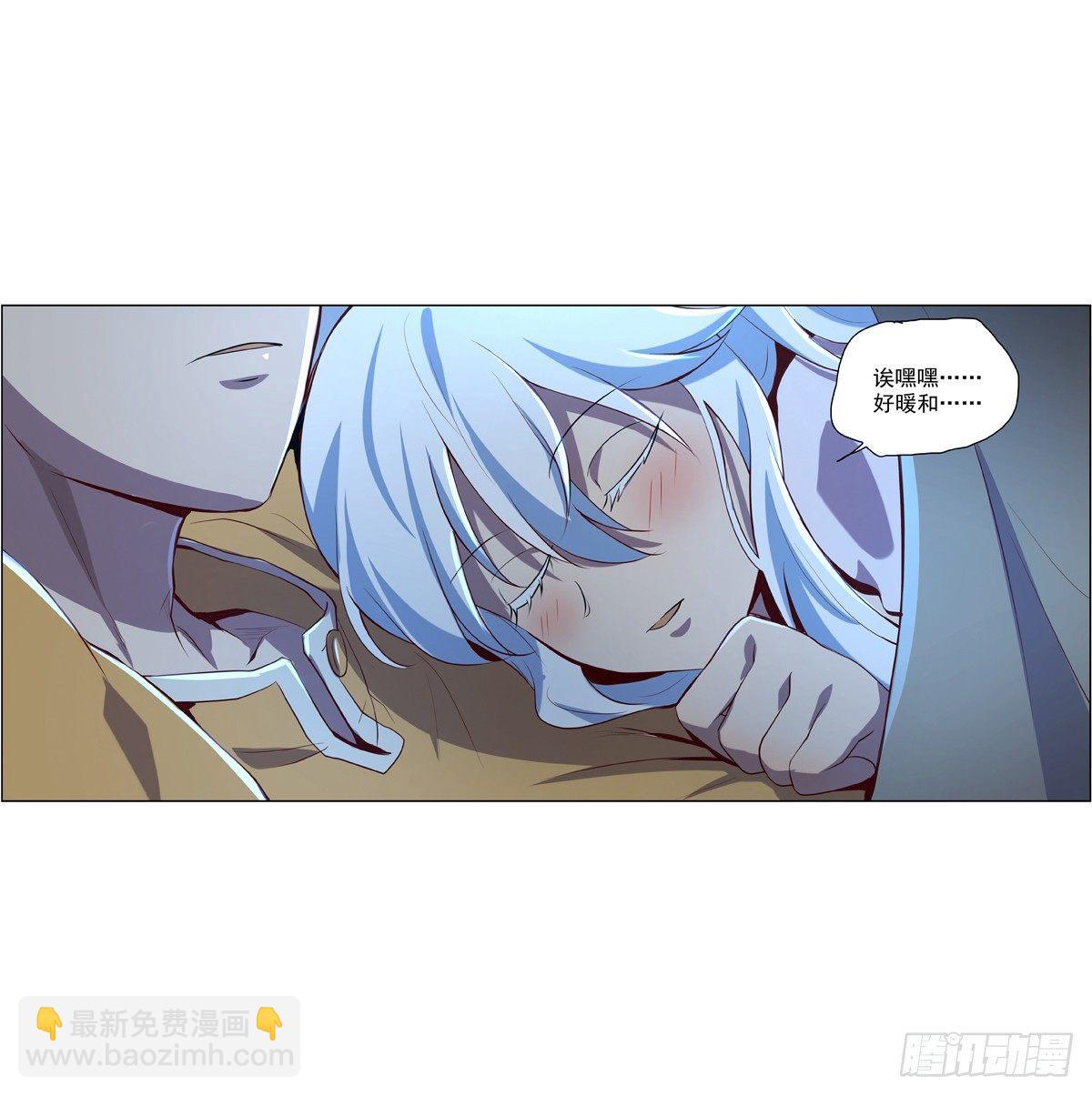 第七十五话49