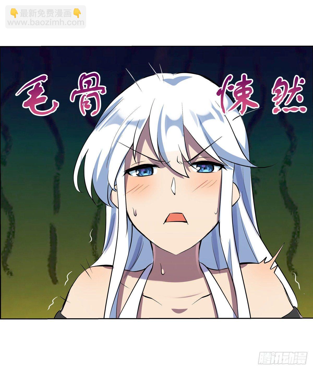 第七十五话5