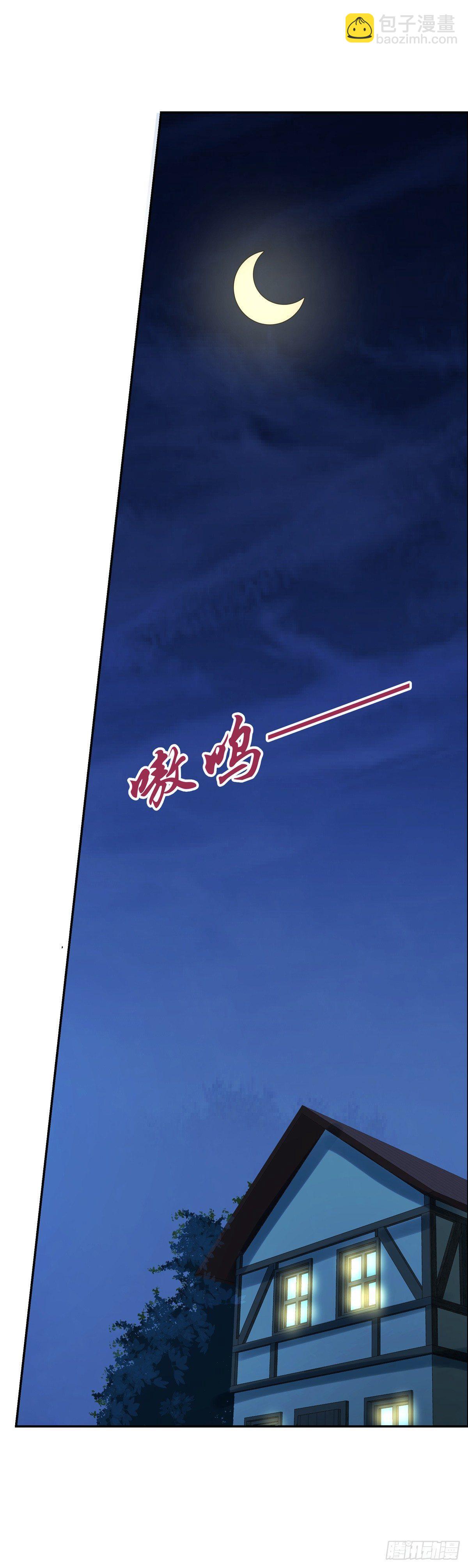 第七十五话56