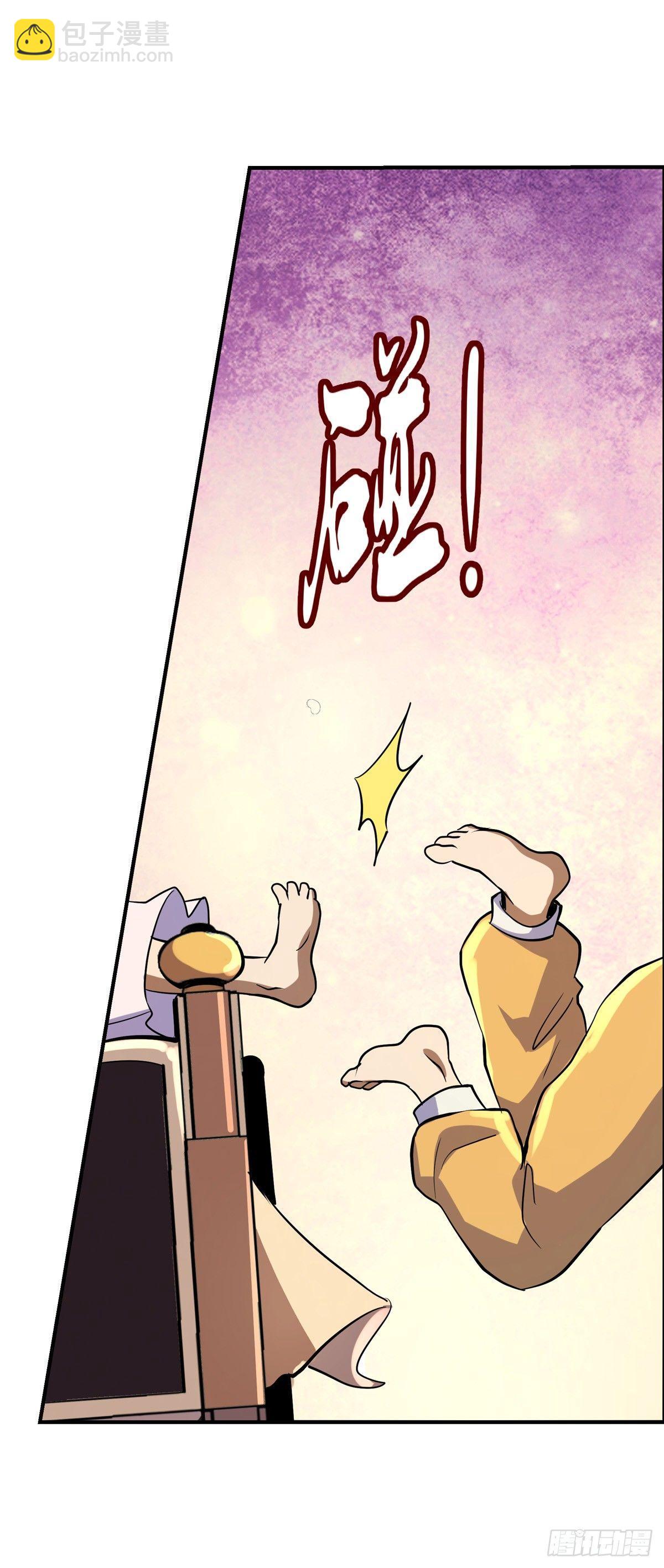 第七十六话14