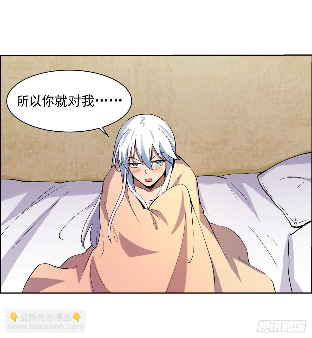 第七十六话18