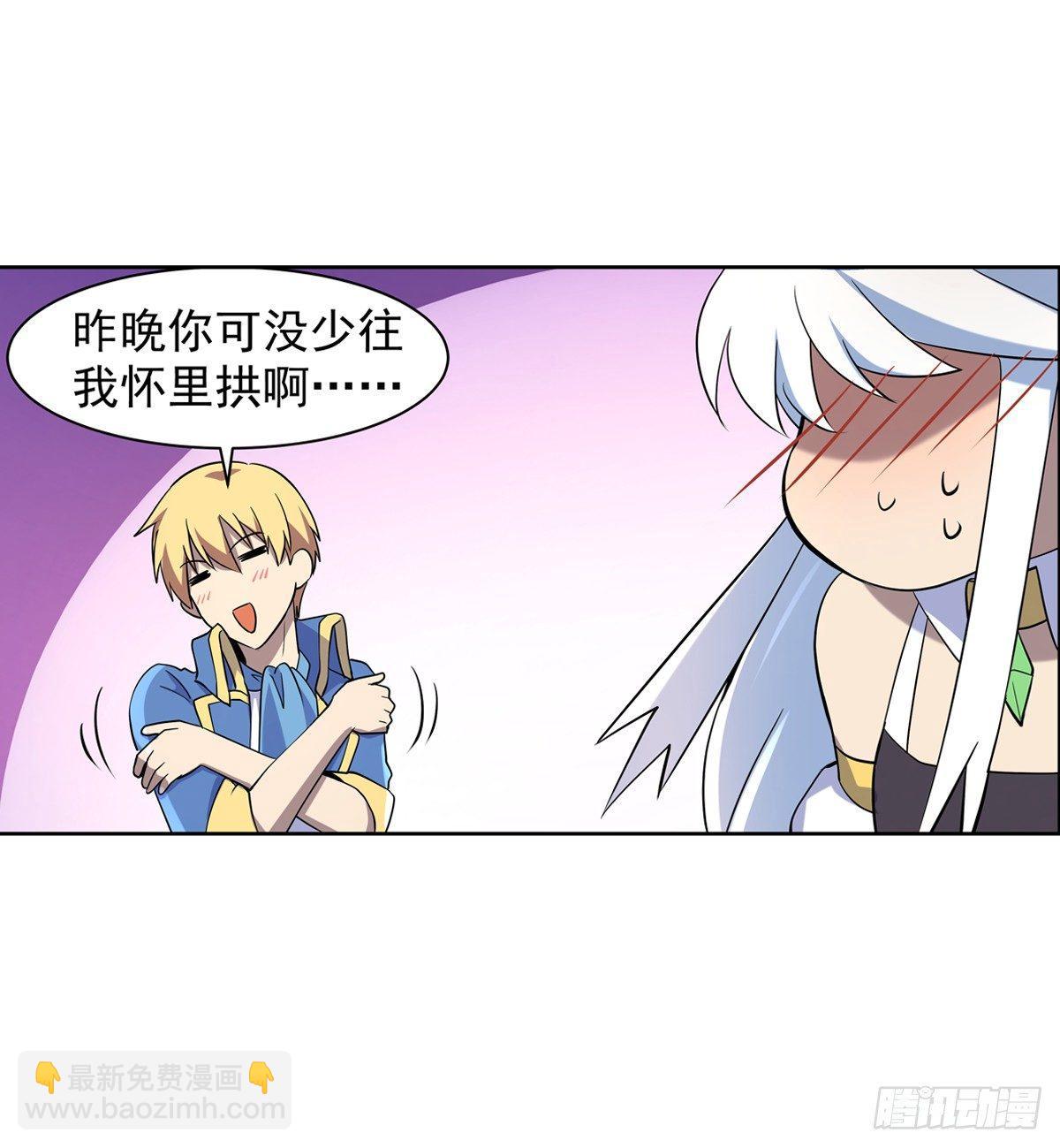 第七十六话28