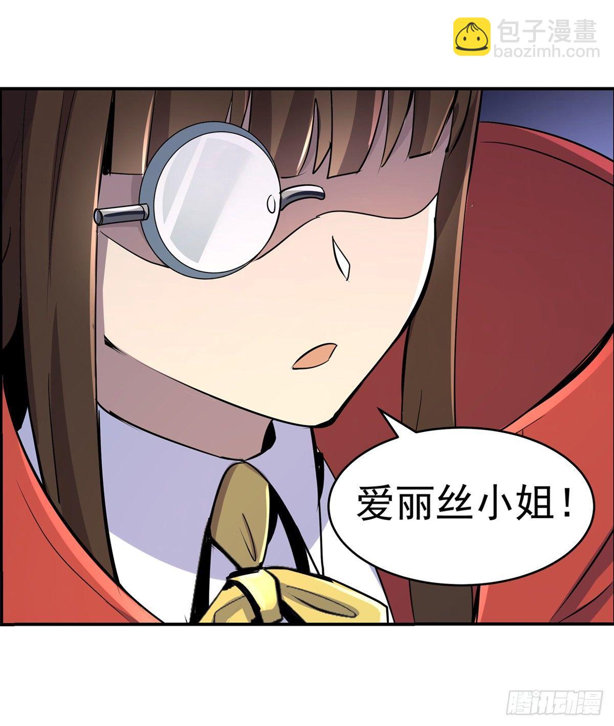 第七十六话34
