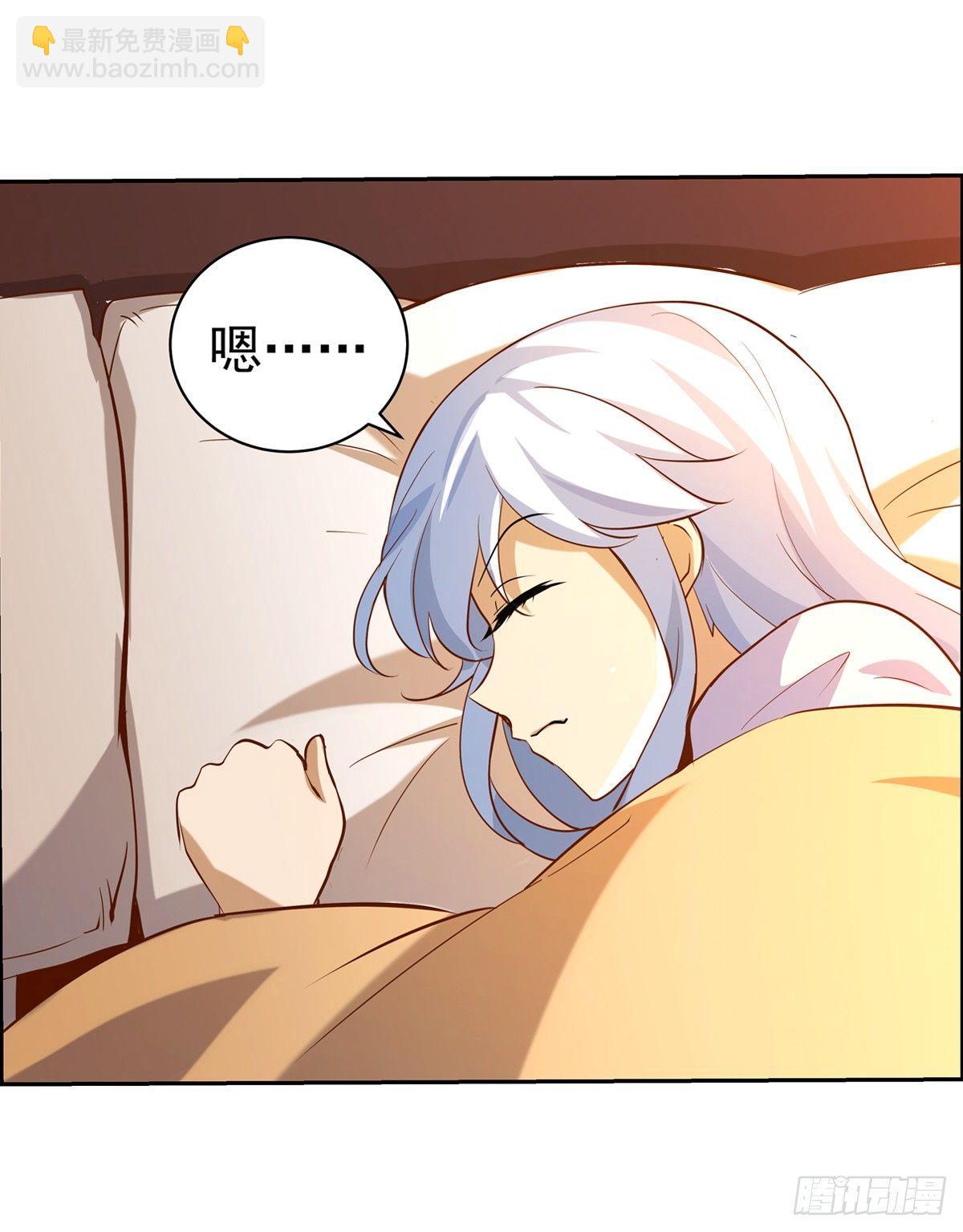 第七十六话4